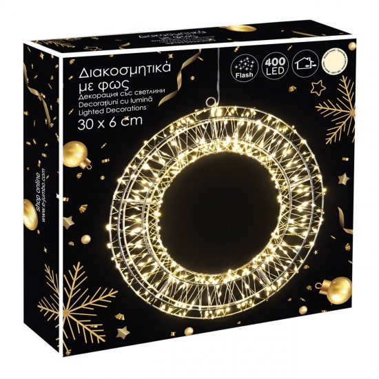 Coronita Metalica Decorativa Flash cu 400 de Becuri LED 30x6cm - Alb Cald