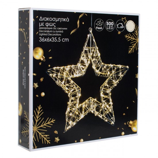 Stea Metalica Decorativa Flash 500 LED 36x6x35.5cm - Alb Cald
