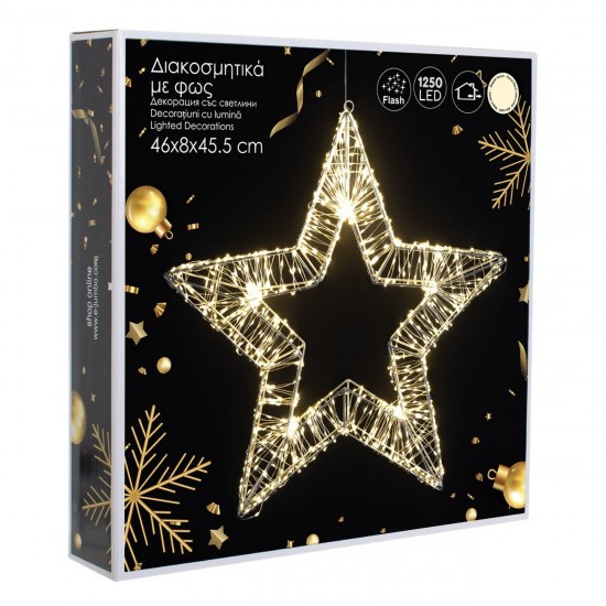 Stea Metalica Decorativa Flash 1250 LED 46x8x45.5cm - Alb Cald