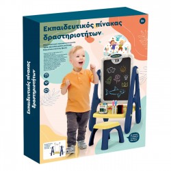 Tabla Educativa cu Scaunel 36.5x25.5x69cm