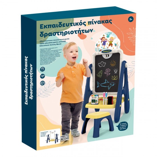 Tabla Educativa cu Scaunel 36.5x25.5x69cm