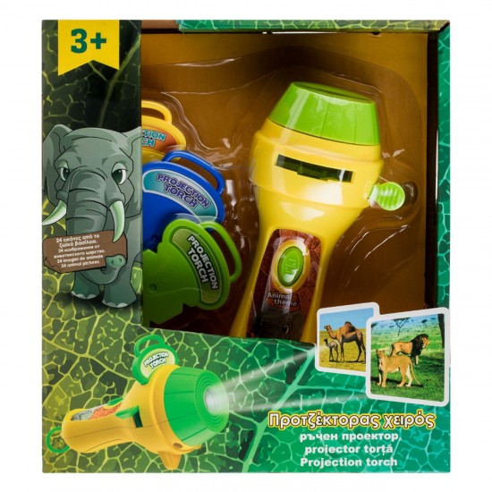 Jucarie Lanterna Proiector Mini Animale din Jungla cu 3 Diapozitive