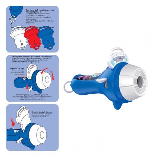 Jucarie Lanterna Proiector Mini Spatiu cu 3 Diapozitive