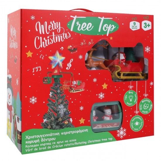 Varf Brad de Craciun Rotativ cu Lumina LED & Muzica