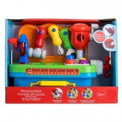 Banc de Lucru Educativ Prescolar