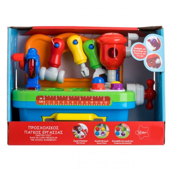 Banc de Lucru Educativ Prescolar