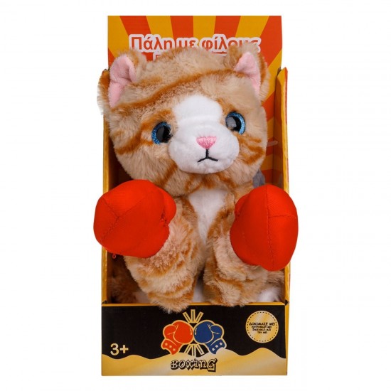 Figurina din Plus Pisica Boxer pentru Teatrul de Papusi