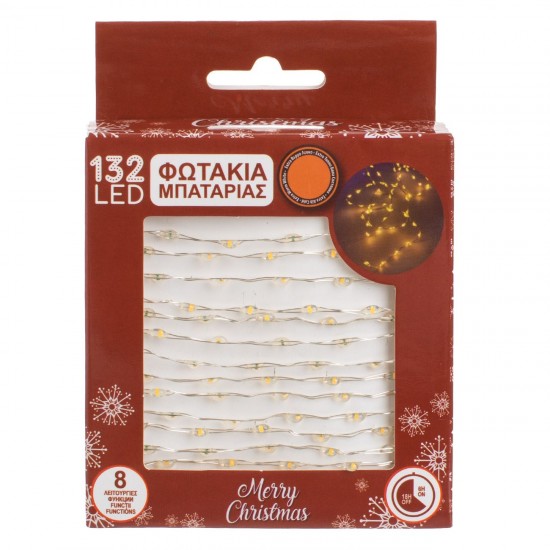 Instalatie de Lumini cu 132 de Becuri LED cu Baterii si Program 2.096m de Interior & Exterior - Alb Rece