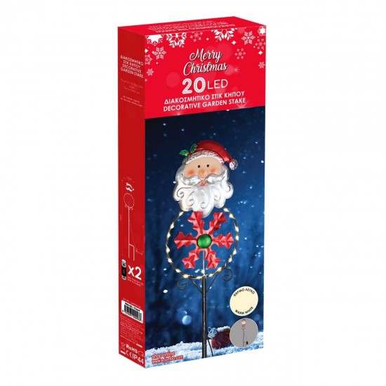 Stick Decorativ cu LED Mos Craciun & Baterii 70cm - Alb Cald