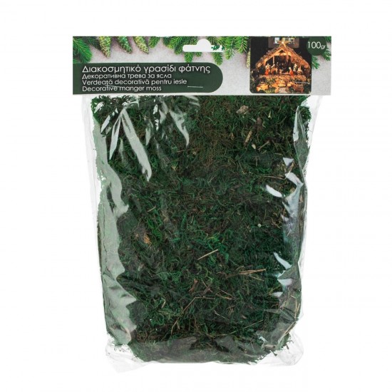 Iraba Decorativa Verde pentru Iesle de Craciun 100g