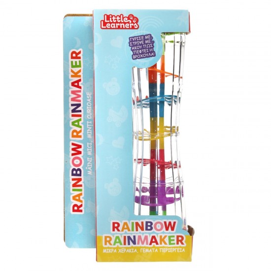 Jucarie Zornaitoare - Clepsidra cu Sunet de Ploaie 23cm