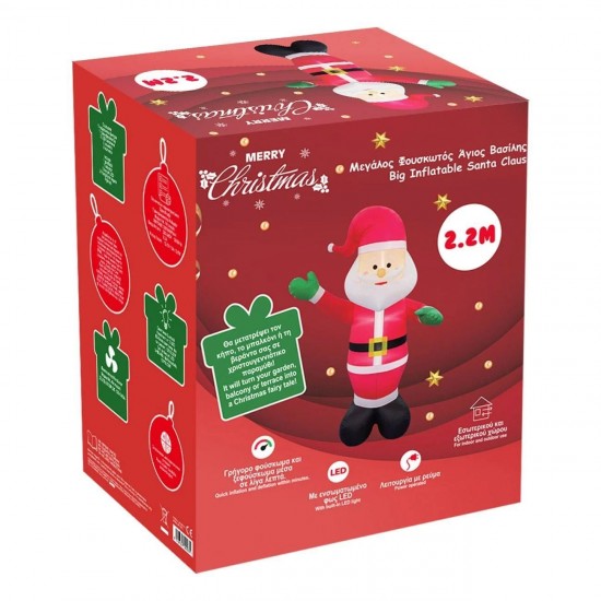 Mos Craciun Gonflabil cu Lumina LED 2.2m