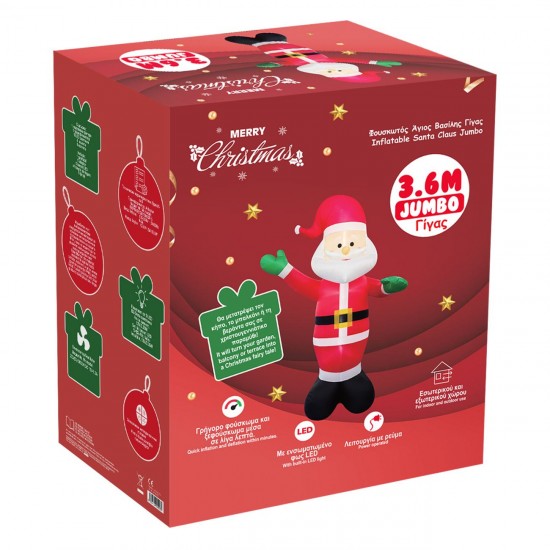 Mos Craciun Gonflabil cu 5 Becuri LED 3.6m