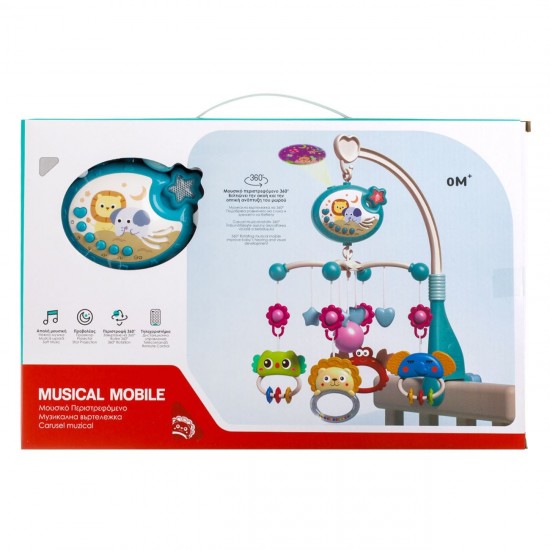 Carusel Muzical cu Animale Sunet Delicat & Proiector