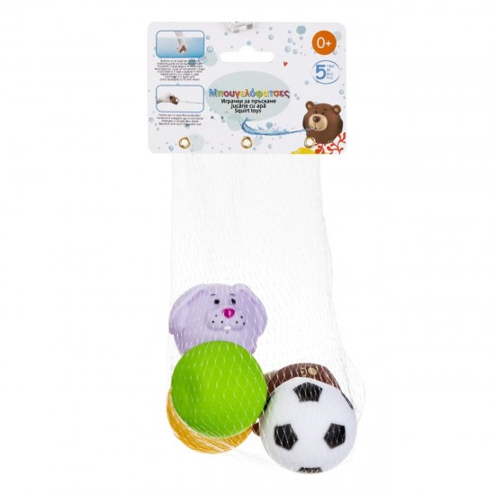 Jucarii pentru Baie Mingi de Diferite Culori in Plasa Ø5.5cm - 5buc