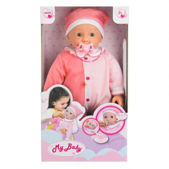 Papusa Bebelus cu Sunet & Suzeta 48cm