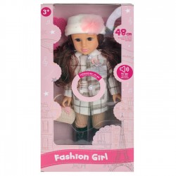 Papusa Fashion Girl cu Tinuta Bej Carouri & Muzica 48cm