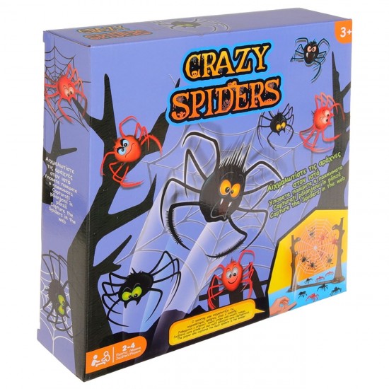 Joc de Societate ”Prinde Paianjenii”