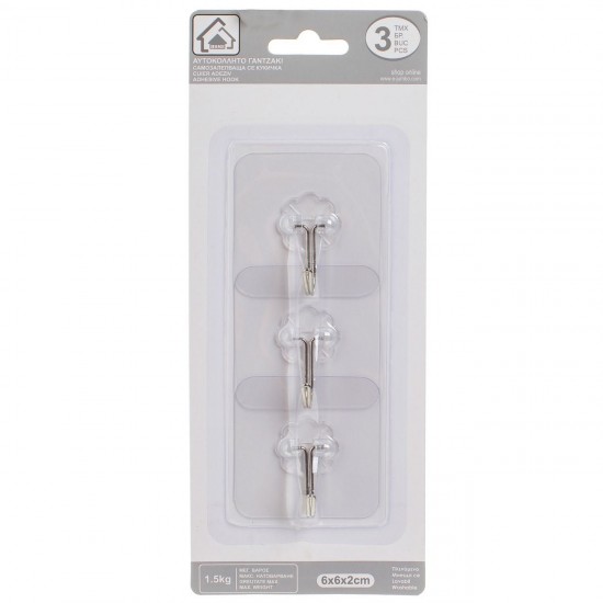 Carlige Autocolante Transparente cu Model Floare 6x6cm - 3buc