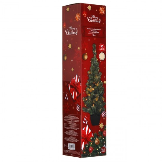 Brad Decorativ in Ghiveci cu 50 de LED-uri cu Baterii - 90cm