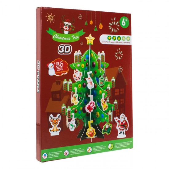 Puzzle 3D Brad de Craciun cu Ornamente 20x32cm- 36buc