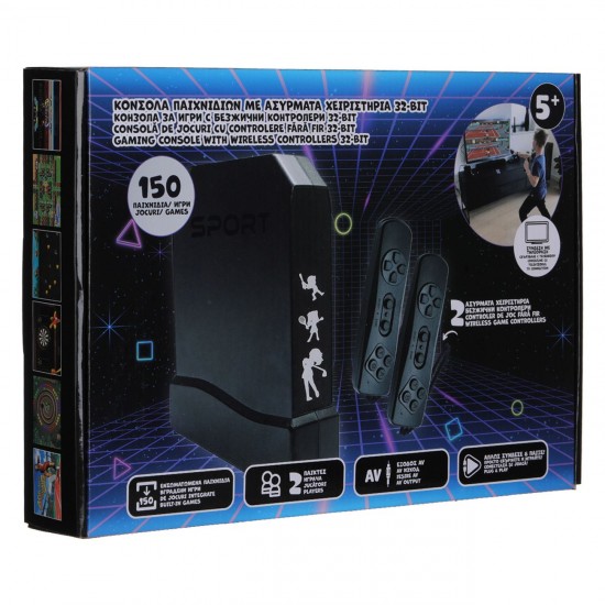 Consola cu 2 Controllere Wireless 32 Bit & 150 de Jocuri