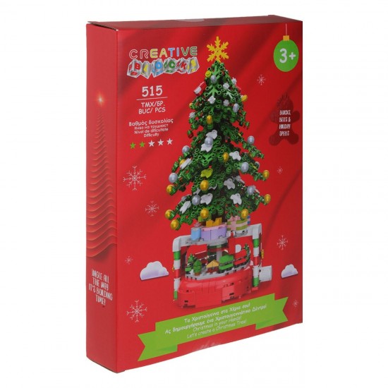 Cuburi de Constructie Brad de Craciun Tren (515 piese)