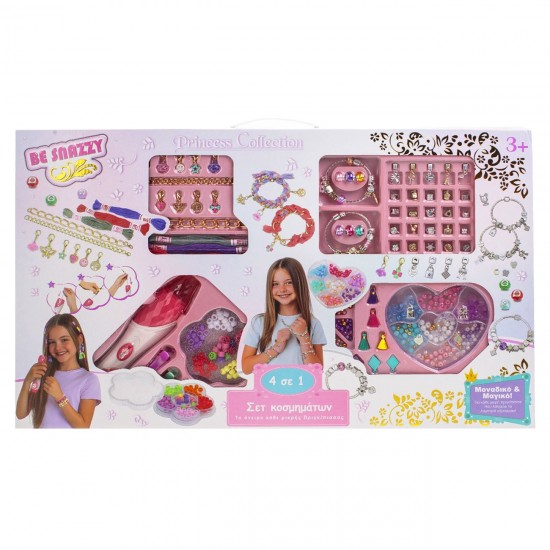 Set Creativ ”Creez Bijuterii & Accesorii Par”