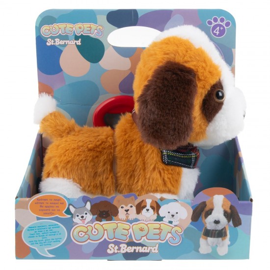 Catel Interactiv Maro Alb cu Lesa Sunet & Miscare