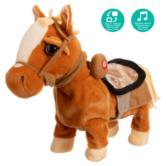 Jucarie Interactiva Calut Maro cu Sunet & 4 Functii