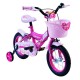 Bicicleta Fucsia cu Cos Roz pentru Copii - 12"