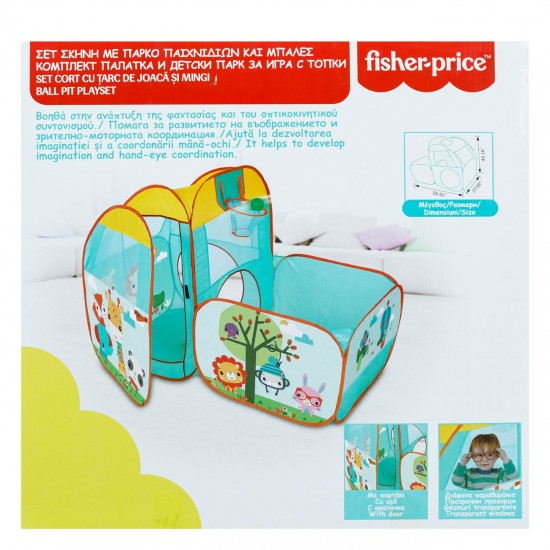 Set Cort pentru Copii cu Piscina si Bile de Joaca - Fisher Price