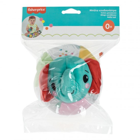 Minge Zornaitoare Textila Girafa 12cm - Fisher Price