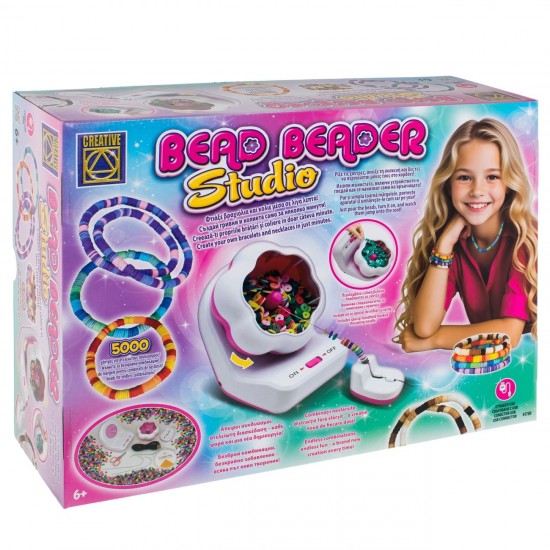 Kit Creativ Bijuterii cu Margele