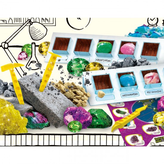 Set Educativ ”Pietre Pretioase din Intreaga Lumea”