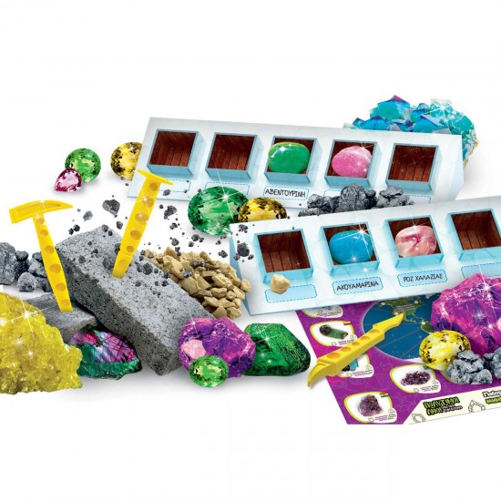 Set Educativ ”Pietre Pretioase din Intreaga Lumea”