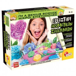 Set Laborator de Sapunuri