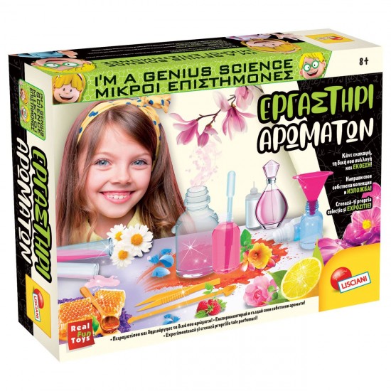 Set Laborator de Parfumuri