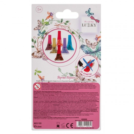 Lukky Oja pentru Unghii (12 Culori) - Giochi Preziosi