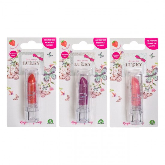 Lukky Ruj cu Sclipici si Aroma (3 Culori) - Giochi Preziosi
