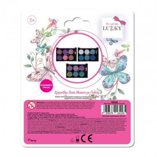 Lucky Paleta Fard de Ochi 6 Culori cu Glitter - Giochi Preziosi