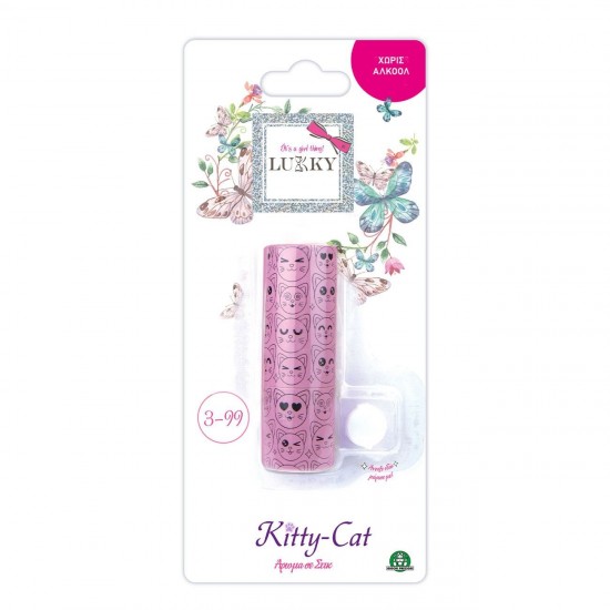 Lukky Parfum Stick Diverse Modele - Giochi Preziosi