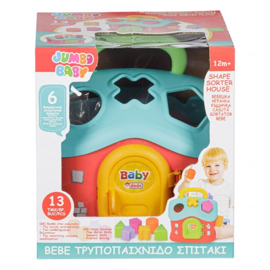 Jucarie Sortator Bebe Casa Colorata