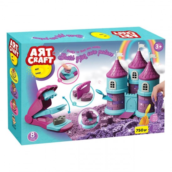 Set Nisip Creativ Castel - 8buc