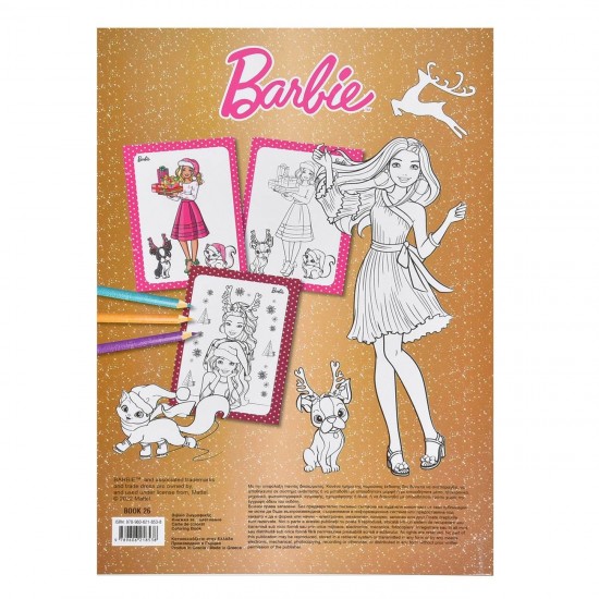 Carte de Colorat de Craciun A5 Barbie - 16F