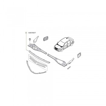 Ornament Superior Grila Calandru Crom Log. Facelift 8200785077