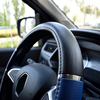 Husa Volan Lux Gri 37-39 Cm