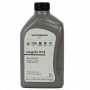 Ulei Motor 0W30 Longlife Iii Fe 1L