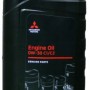 Ulei Motor 0W30 C2 1L