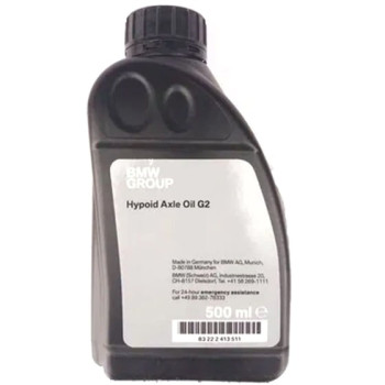 Ulei Grup Fata 75W85 G2 500Ml